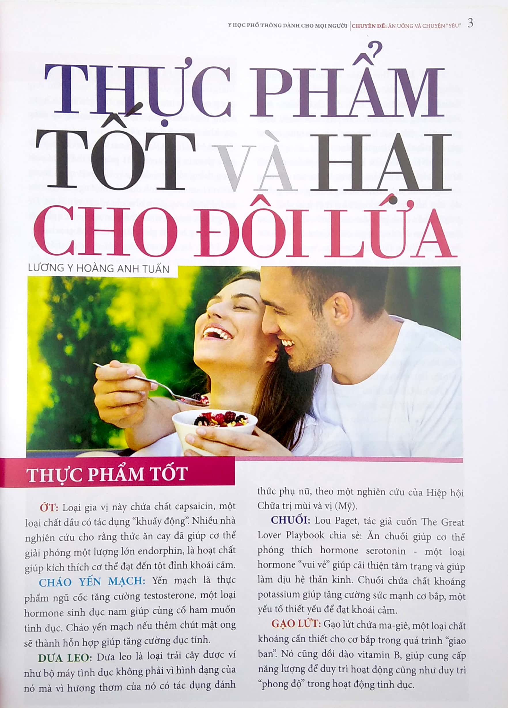 Y Học Phổ Thông Dành Cho Mọi Người - Chuyên Đề: Ăn Uống Và Chuyện Yêu PDF Y Học Phổ Thông Dành Cho Mọi Người - Chuyên Đề: Ăn Uống Và Chuyện Yêu PDF