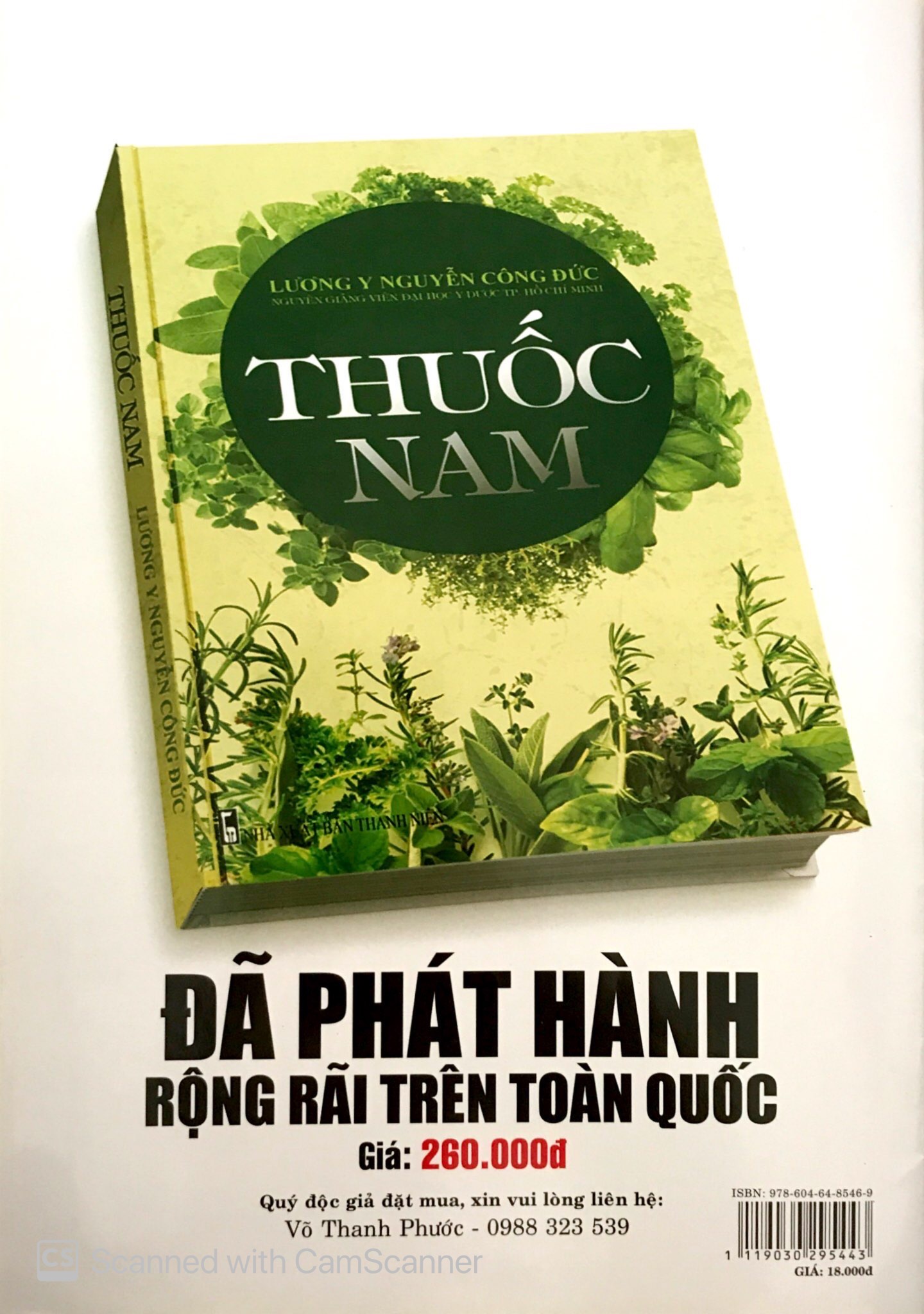Tải sách Y Học Phổ Thông Dành Cho Mọi Người - Chuyên Đề: Bệnh Do Thừa Cân Và Béo Phì PDF đọc ebook online, epub online, nghe sách nói audio miễn phí.