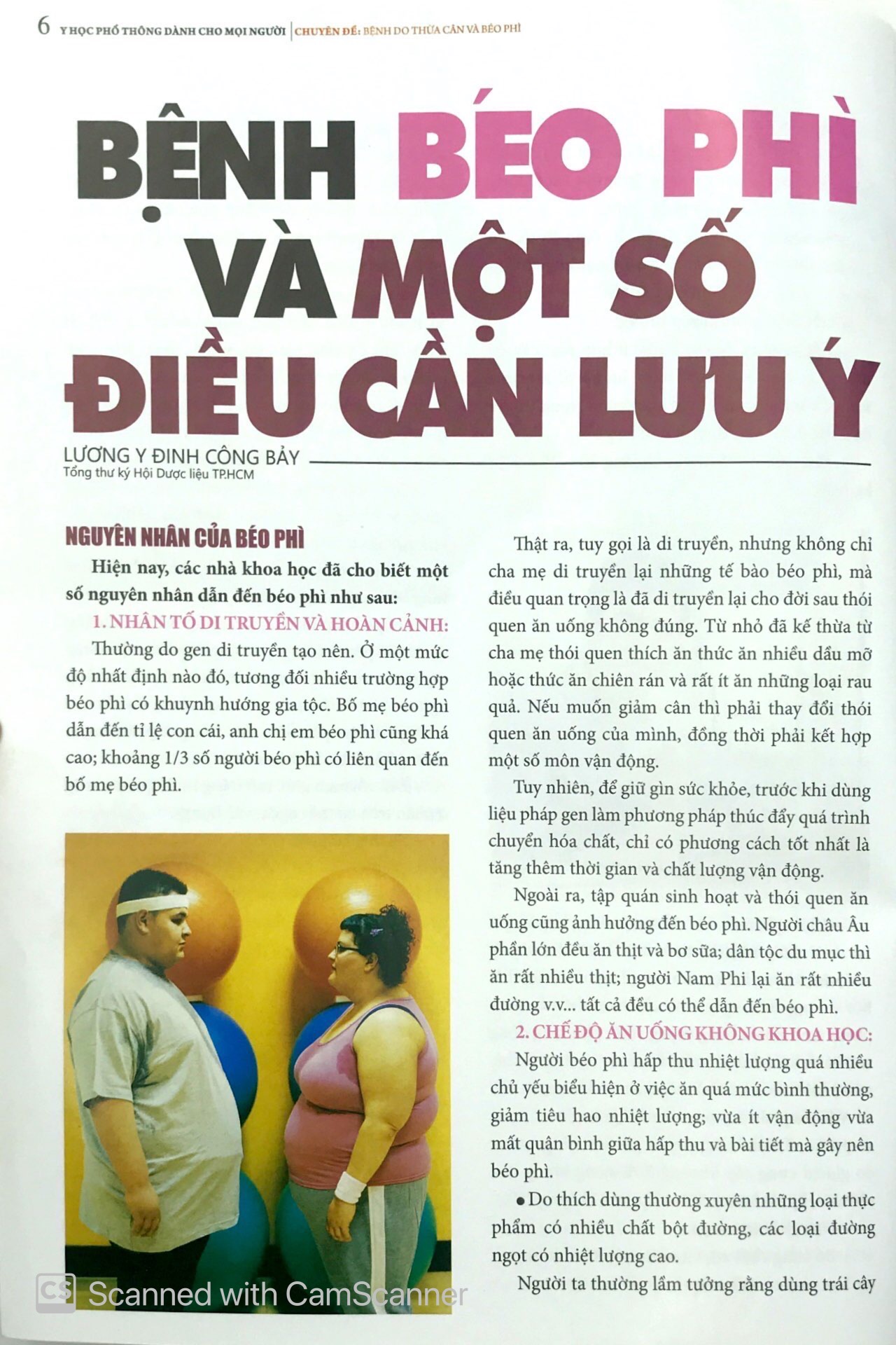 Tải sách Y Học Phổ Thông Dành Cho Mọi Người - Chuyên Đề: Bệnh Do Thừa Cân Và Béo Phì PDF đọc ebook online, epub online, nghe sách nói audio miễn phí.