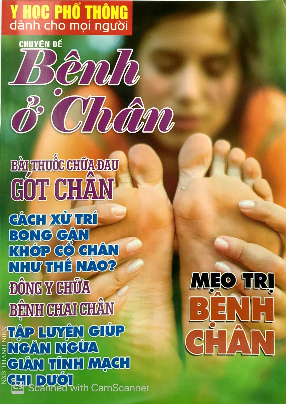 Y Học Phổ Thông Dành Cho Mọi Người - Chuyên Đề: Bệnh Ở Chân PDF