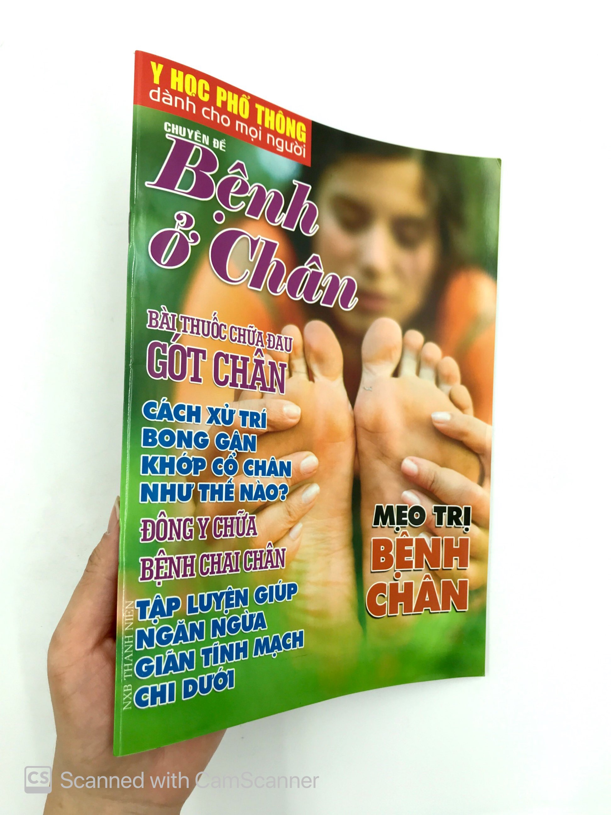 Y Học Phổ Thông Dành Cho Mọi Người - Chuyên Đề: Bệnh Ở Chân PDF