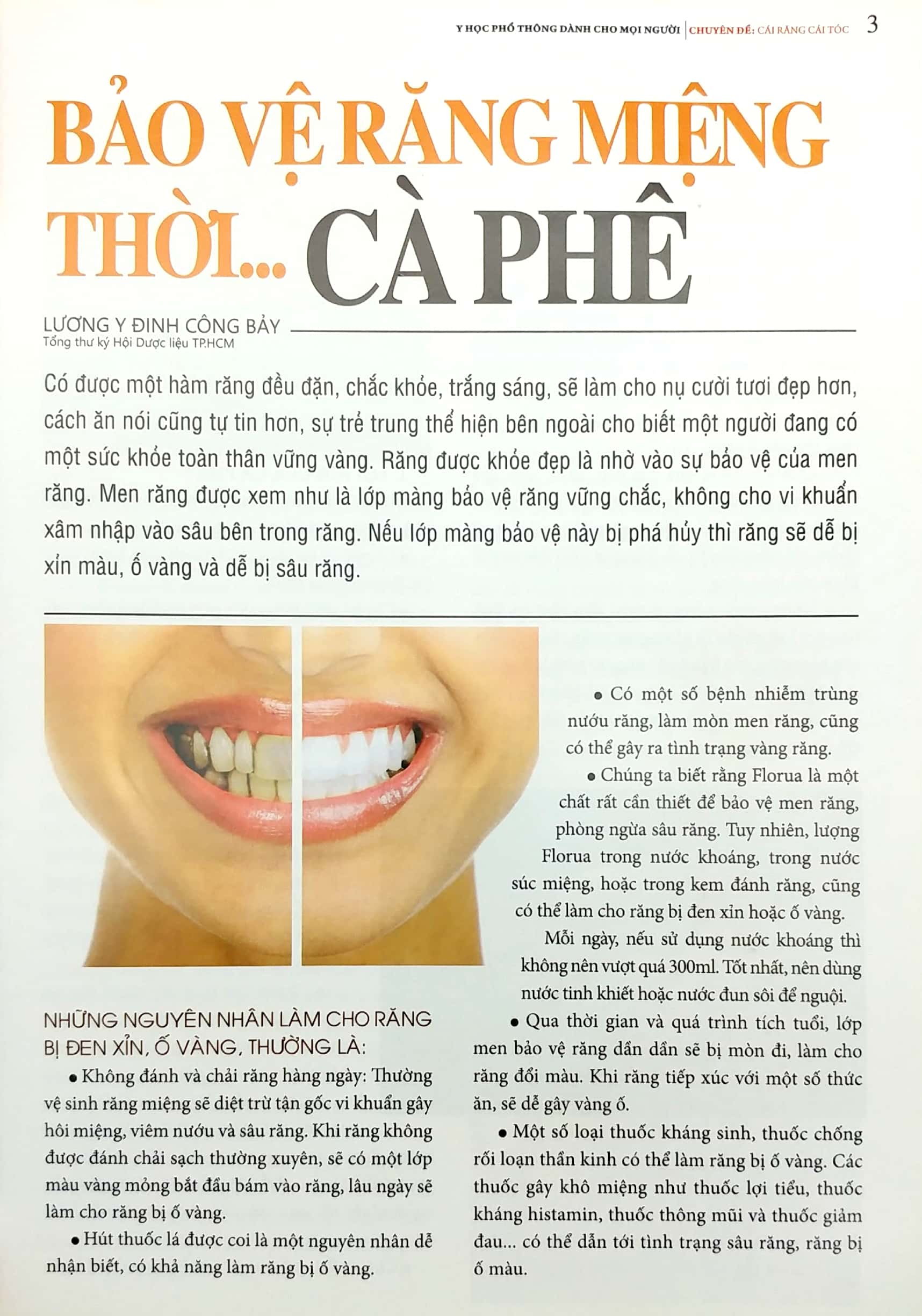 Y Học Phổ Thông Dành Cho Mọi Người - Chuyên Đề: Cái Răng Cái Tóc... PDF Y Học Phổ Thông Dành Cho Mọi Người - Chuyên Đề: Cái Răng Cái Tóc... PDF