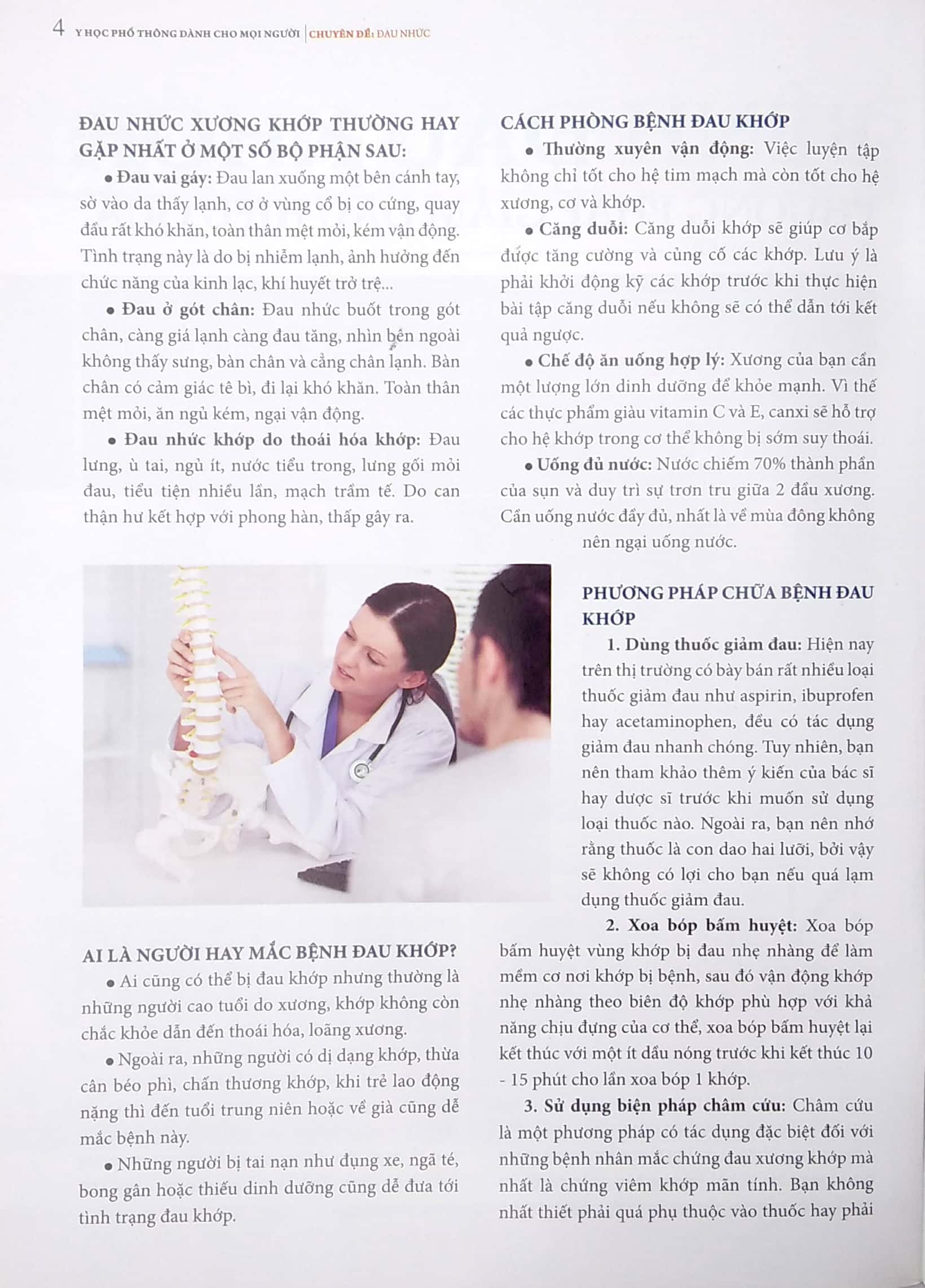 Y Học Phổ Thông Dành Cho Mọi Người - Chuyên Đề: Đau Nhức PDF Y Học Phổ Thông Dành Cho Mọi Người - Chuyên Đề: Đau Nhức PDF