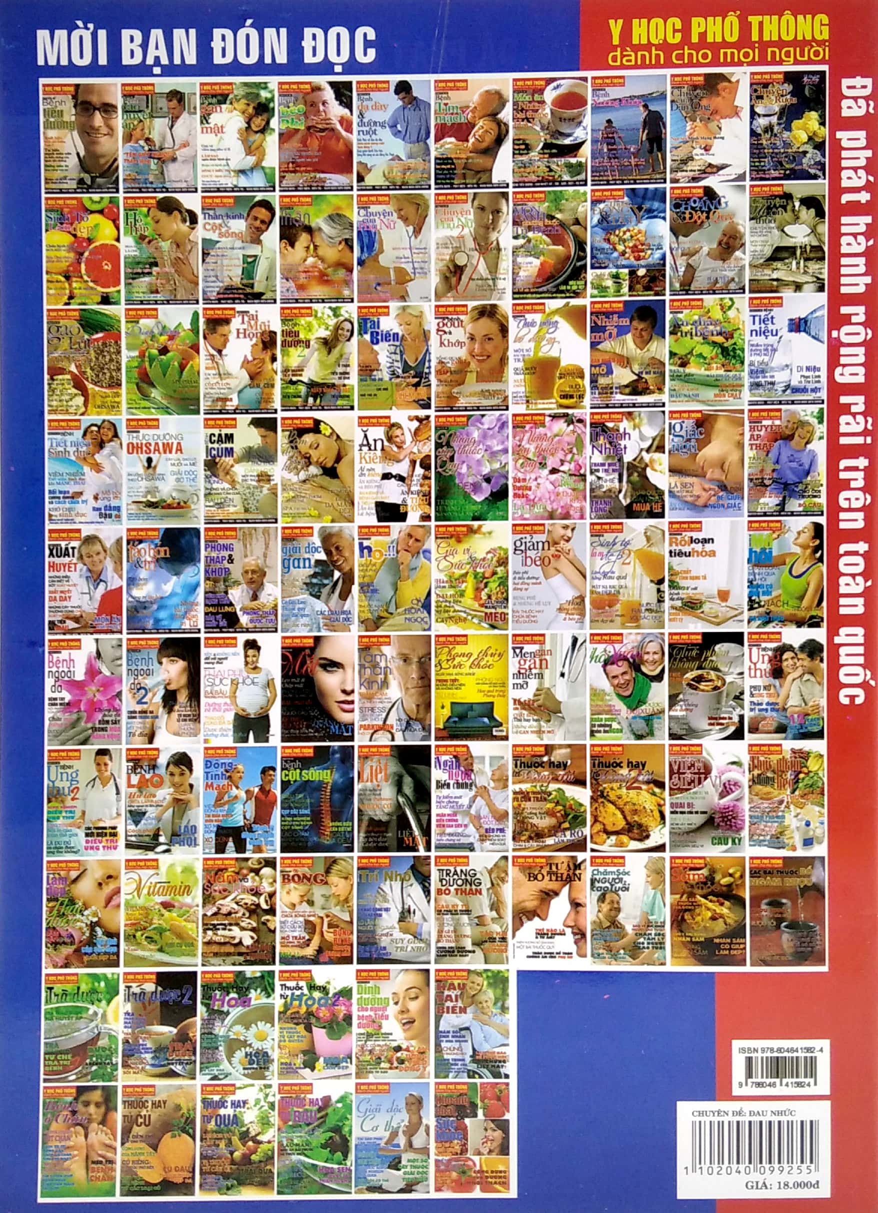 Y Học Phổ Thông Dành Cho Mọi Người - Chuyên Đề: Đau Nhức PDF Y Học Phổ Thông Dành Cho Mọi Người - Chuyên Đề: Đau Nhức PDF