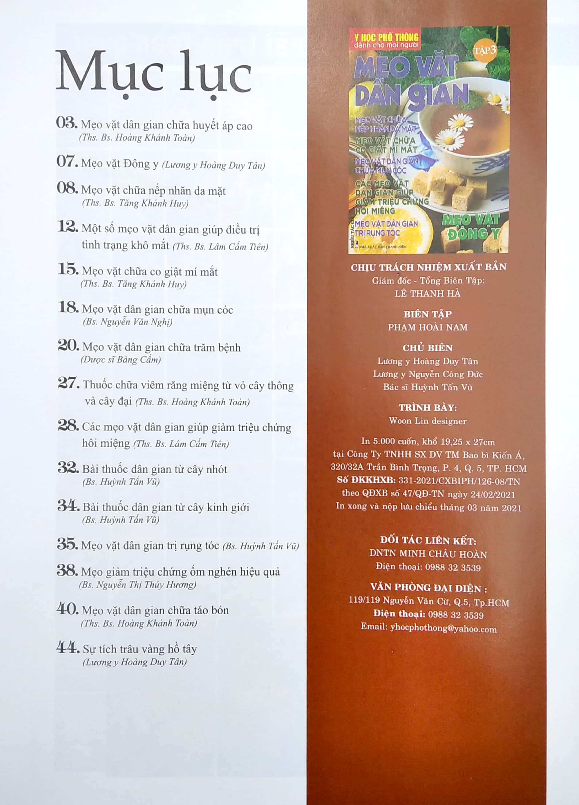 Y Học Phổ Thông Dành Cho Mọi Người - Chuyên Đề: Mẹo Vặt Dân Gian 3 PDF đọc ebook online, epub online, nghe sách nói audio miễn phí.