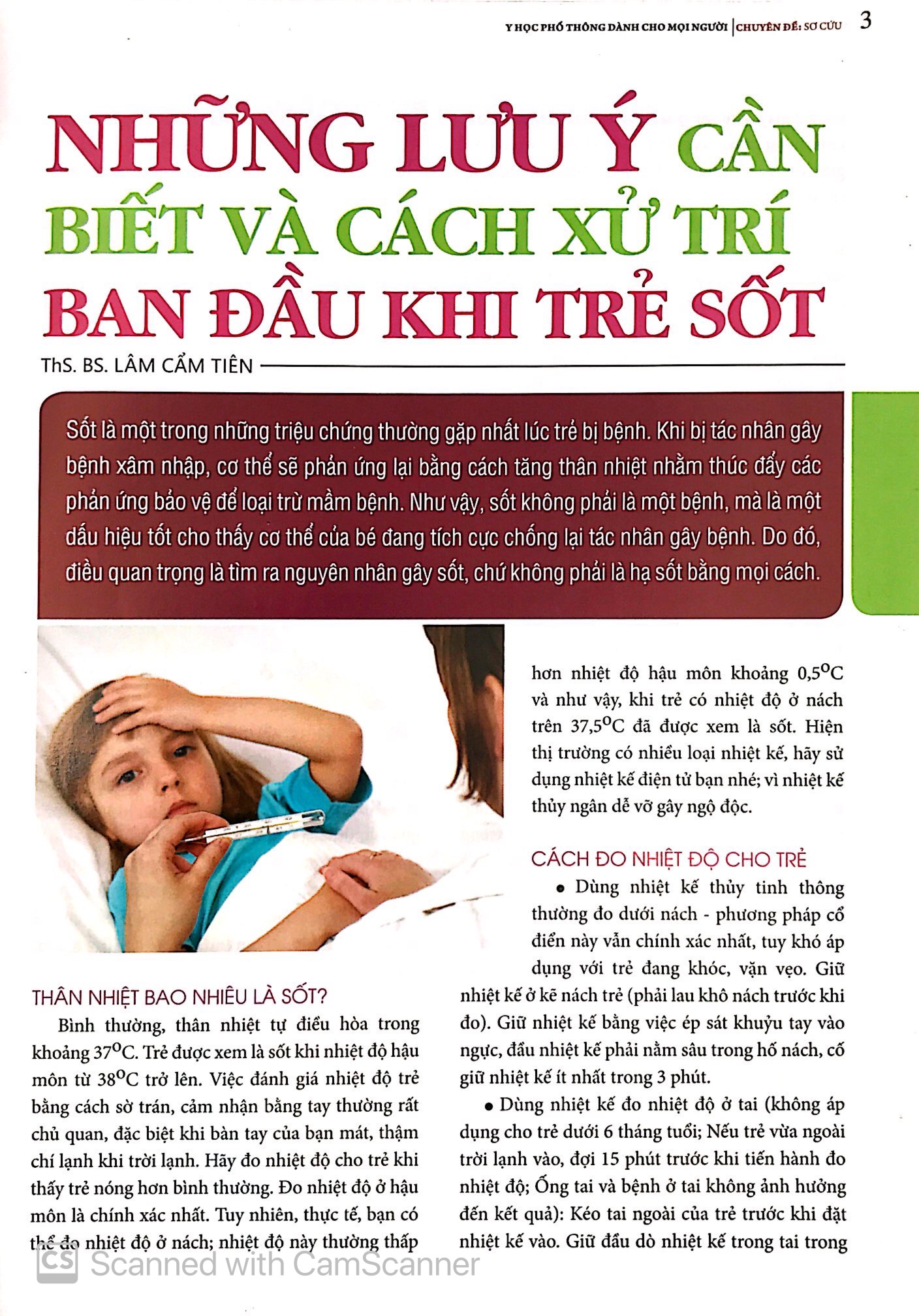 Y Học Phổ Thông Dành Cho Mọi Người - Chuyên Đề: Sơ Cứu PDF