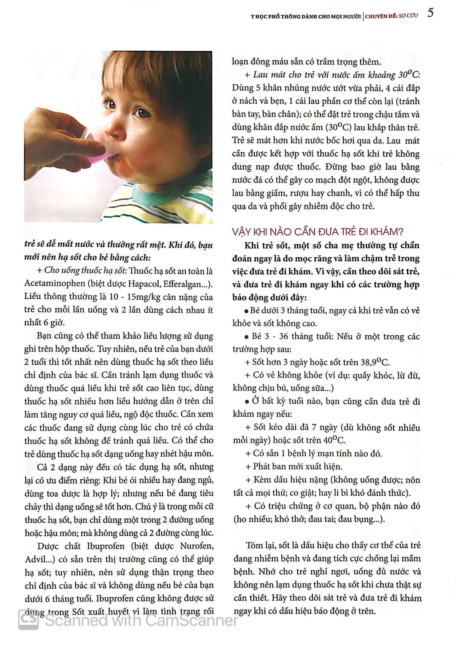 Y Học Phổ Thông Dành Cho Mọi Người - Chuyên Đề: Sơ Cứu PDF