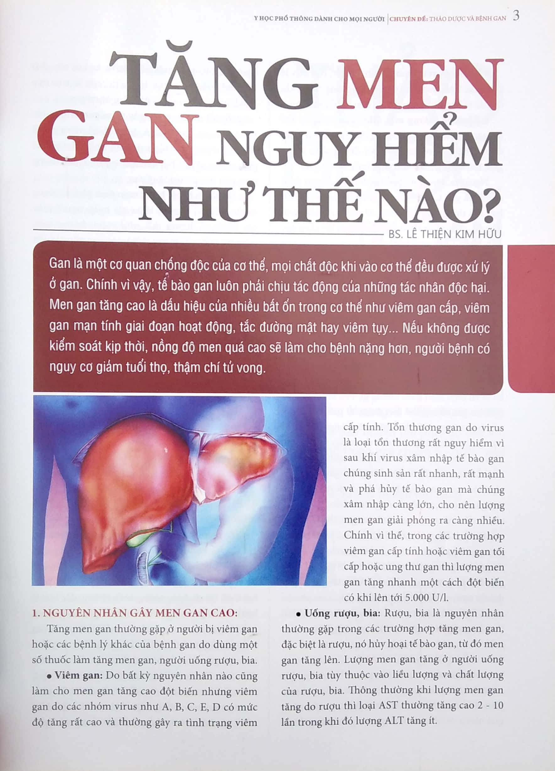 Y Học Phổ Thông Dành Cho Mọi Người - Chuyên Đề: ThảO DượC Và BệNh Gan PDF Y Học Phổ Thông Dành Cho Mọi Người - Chuyên Đề: ThảO DượC Và BệNh Gan PDF