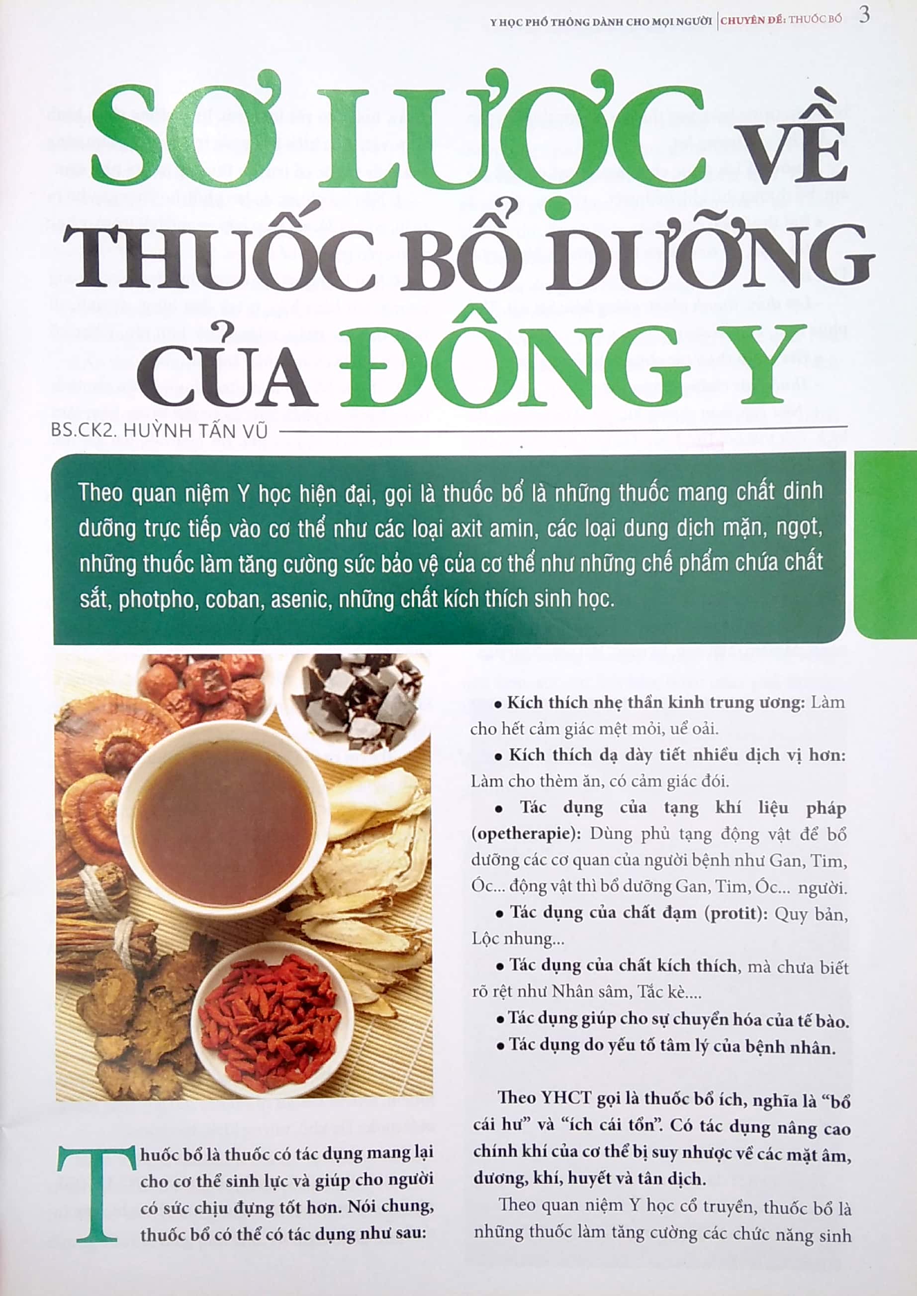 Y Học Phổ Thông Dành Cho Mọi Người - Chuyên Đề: Thuốc Bổ PDF Y Học Phổ Thông Dành Cho Mọi Người - Chuyên Đề: Thuốc Bổ PDF