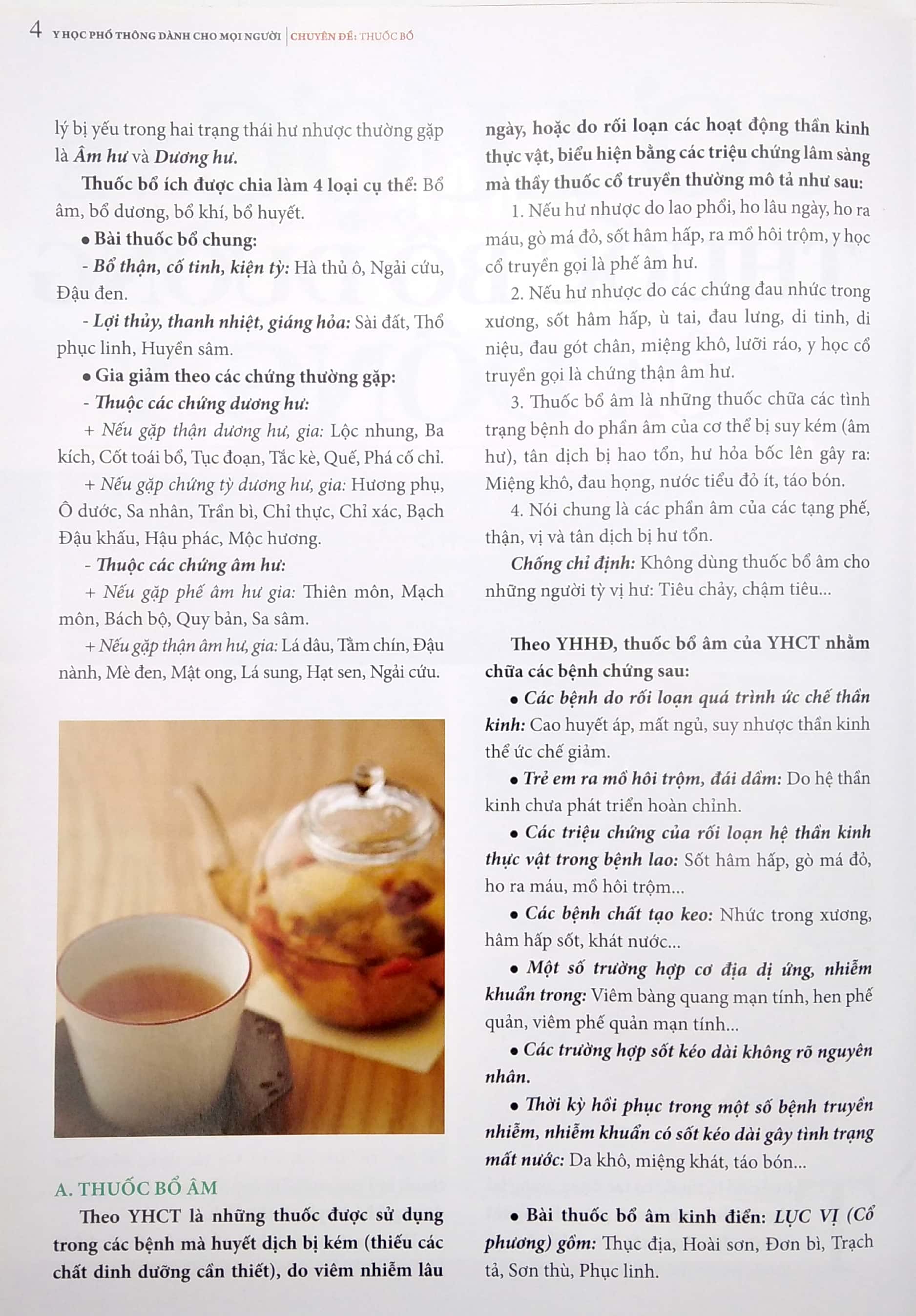Y Học Phổ Thông Dành Cho Mọi Người - Chuyên Đề: Thuốc Bổ PDF Y Học Phổ Thông Dành Cho Mọi Người - Chuyên Đề: Thuốc Bổ PDF
