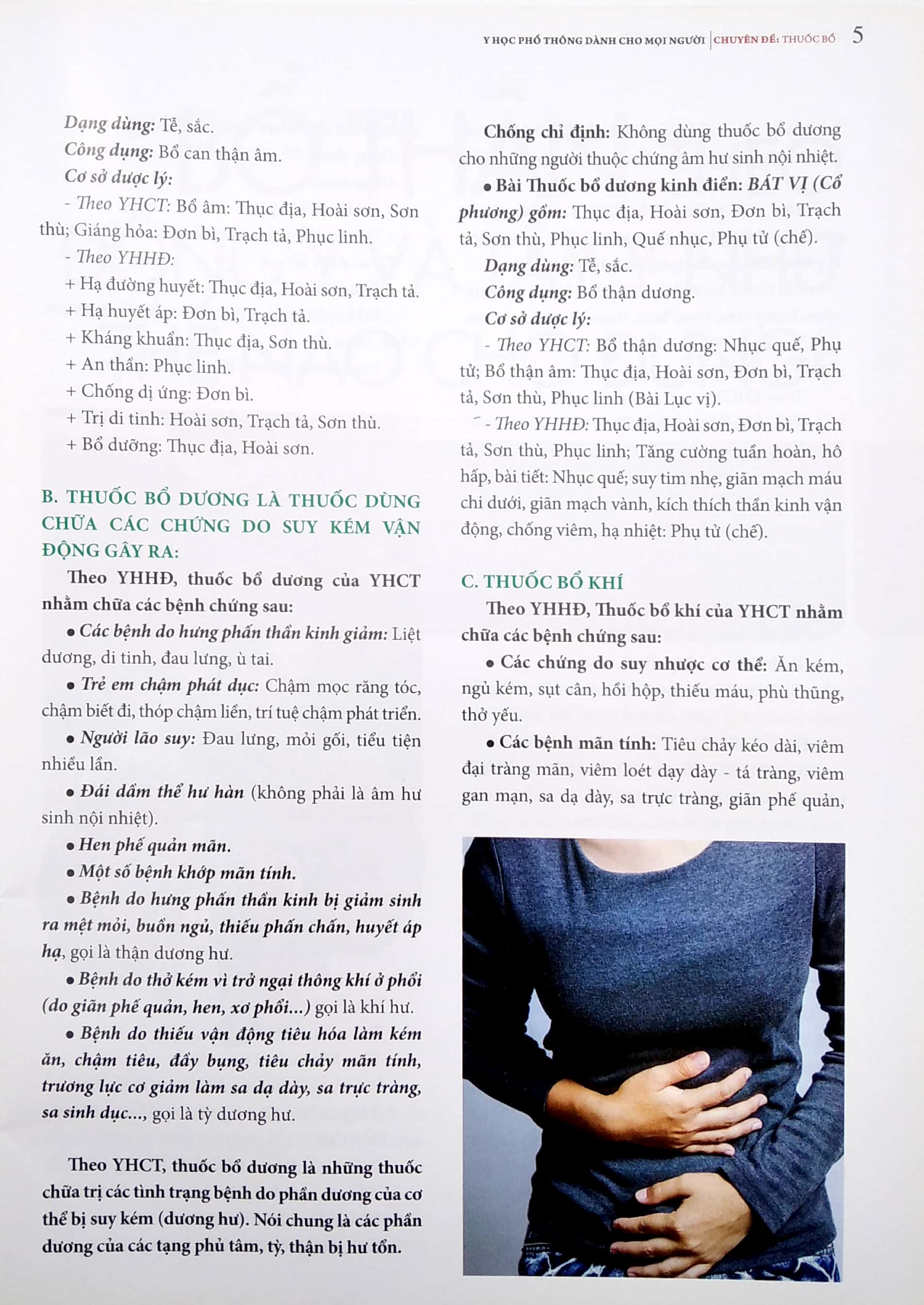 Y Học Phổ Thông Dành Cho Mọi Người - Chuyên Đề: Thuốc Bổ PDF Y Học Phổ Thông Dành Cho Mọi Người - Chuyên Đề: Thuốc Bổ PDF