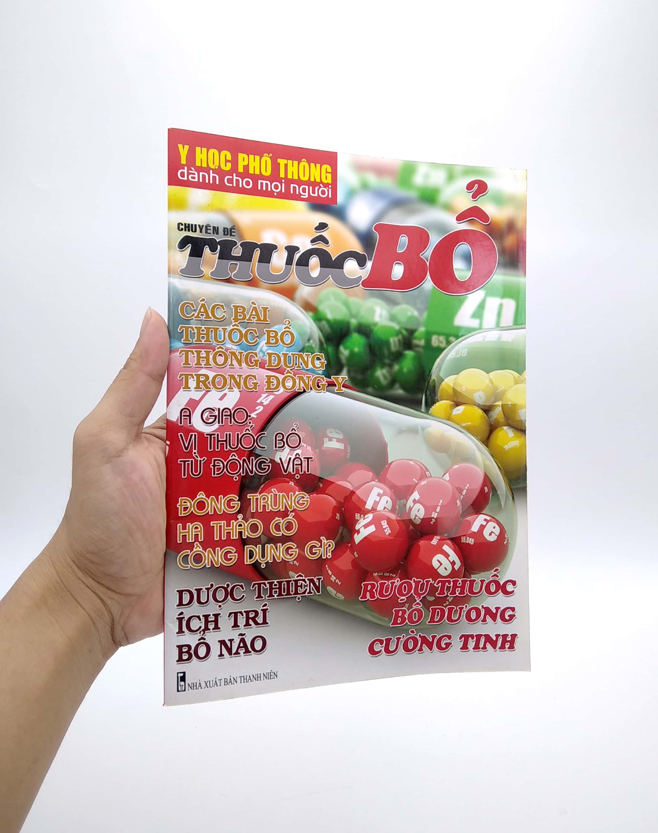 Y Học Phổ Thông Dành Cho Mọi Người - Chuyên Đề: Thuốc Bổ PDF Y Học Phổ Thông Dành Cho Mọi Người - Chuyên Đề: Thuốc Bổ PDF