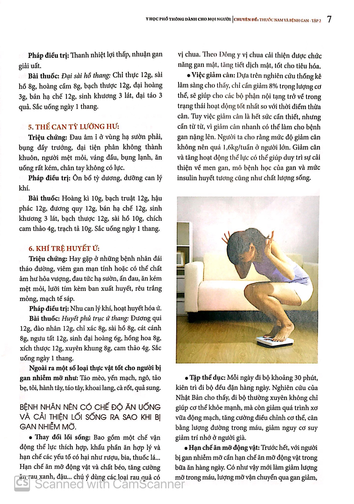 Bộ Y Học Phổ Thông Dành Cho Mọi Người - Chuyên Đề: Thuốc Nam Và Bệnh Gan Tập 2 PDF