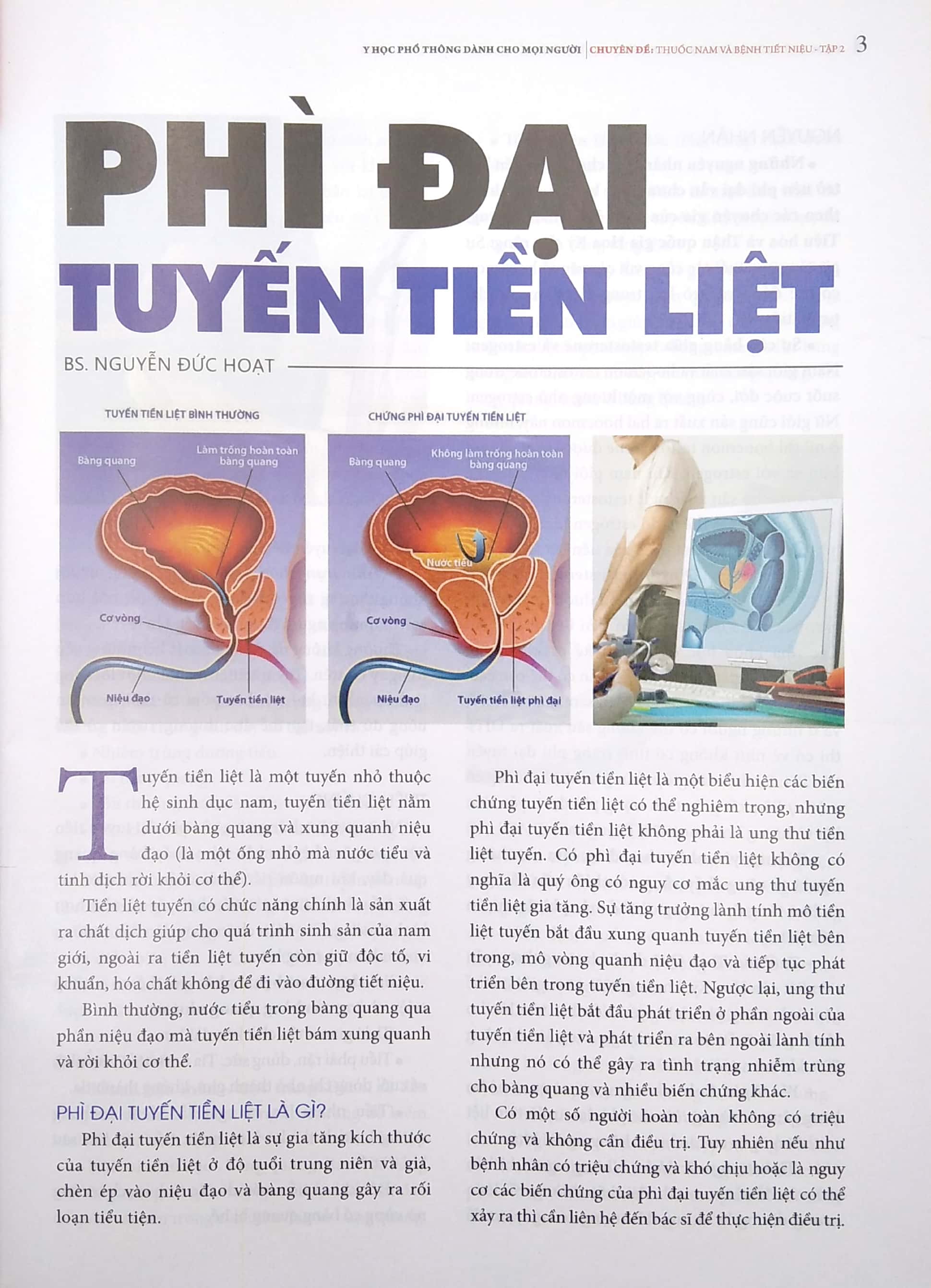 Y Học Phổ Thông Dành Cho Mọi Người - Chuyên Đề: Thuốc Nam Và Bệnh Tiết Niệu (Tập 2) PDF đọc ebook online, epub online, nghe sách nói audio miễn phí. Tải sách Y Học Phổ Thông Dành Cho Mọi Người - Chuyên Đề: Thuốc Nam Và Bệnh Tiết Niệu (Tập 2) PDF đọc ebook online, epub online, nghe sách nói audio miễn phí.