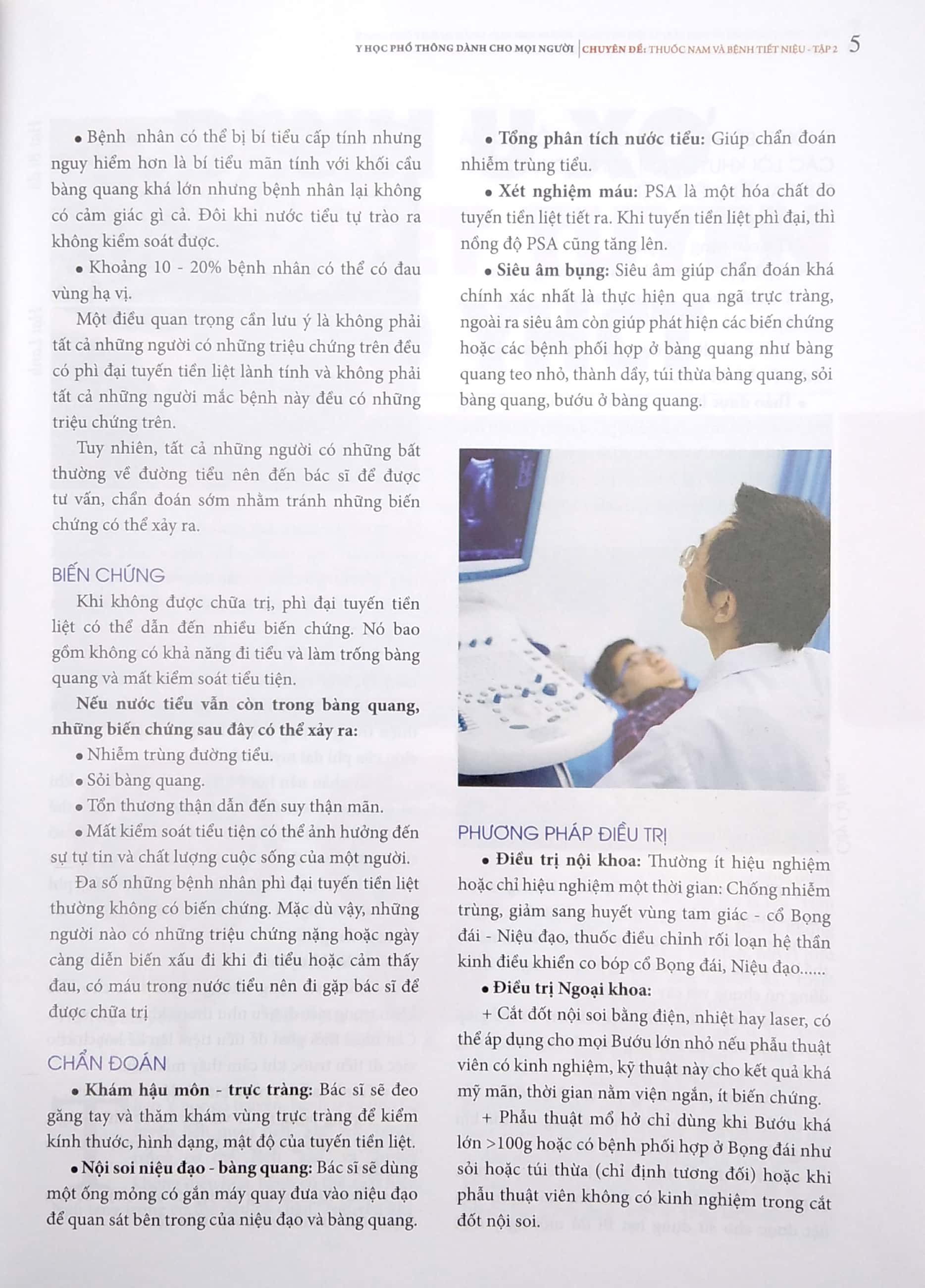 Y Học Phổ Thông Dành Cho Mọi Người - Chuyên Đề: Thuốc Nam Và Bệnh Tiết Niệu (Tập 2) PDF đọc ebook online, epub online, nghe sách nói audio miễn phí. Tải sách Y Học Phổ Thông Dành Cho Mọi Người - Chuyên Đề: Thuốc Nam Và Bệnh Tiết Niệu (Tập 2) PDF đọc ebook online, epub online, nghe sách nói audio miễn phí.