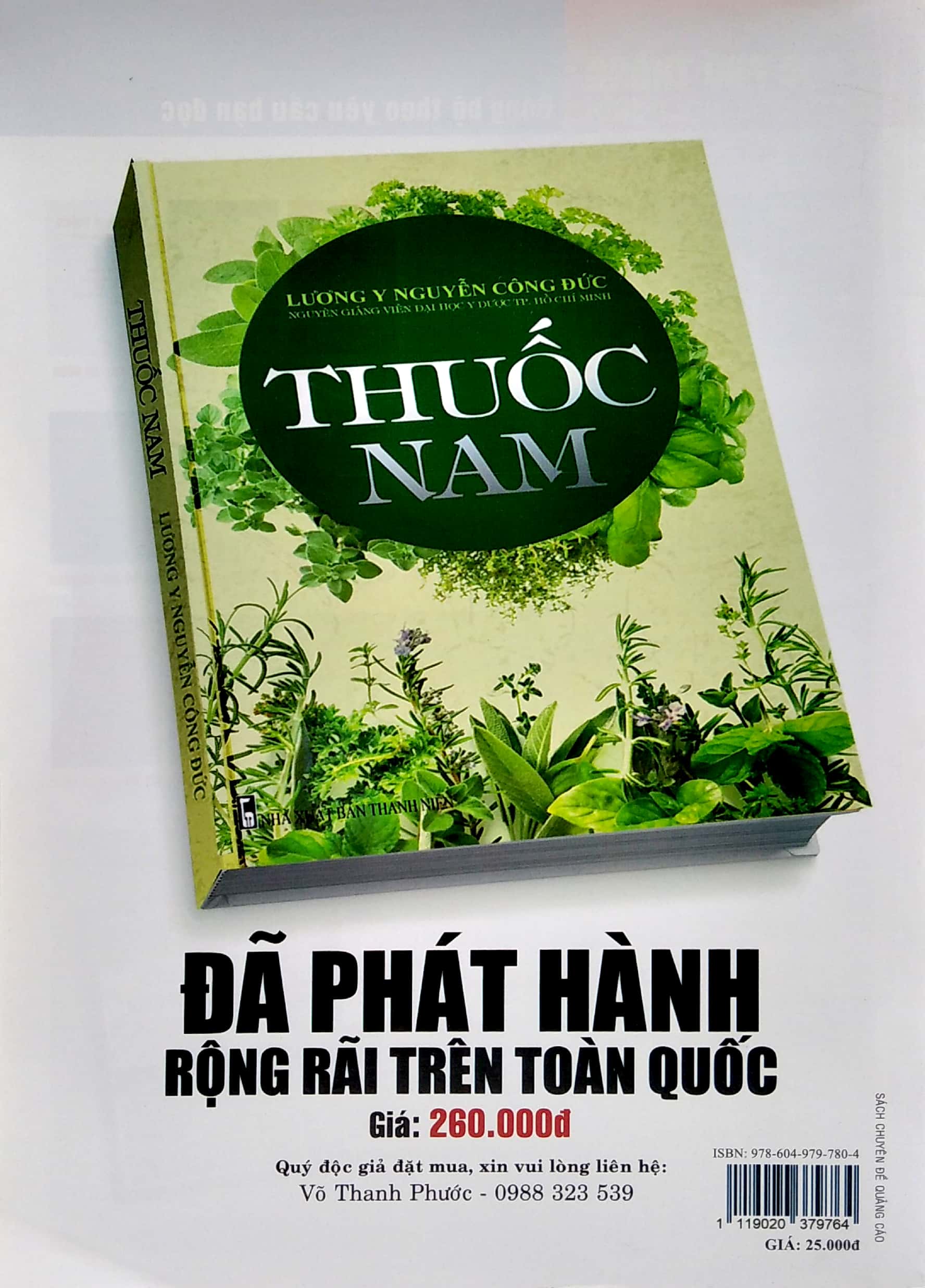Y Học Phổ Thông Dành Cho Mọi Người - Chuyên Đề: Thuốc Nam Và Bệnh Tiết Niệu (Tập 2) PDF đọc ebook online, epub online, nghe sách nói audio miễn phí. Tải sách Y Học Phổ Thông Dành Cho Mọi Người - Chuyên Đề: Thuốc Nam Và Bệnh Tiết Niệu (Tập 2) PDF đọc ebook online, epub online, nghe sách nói audio miễn phí.