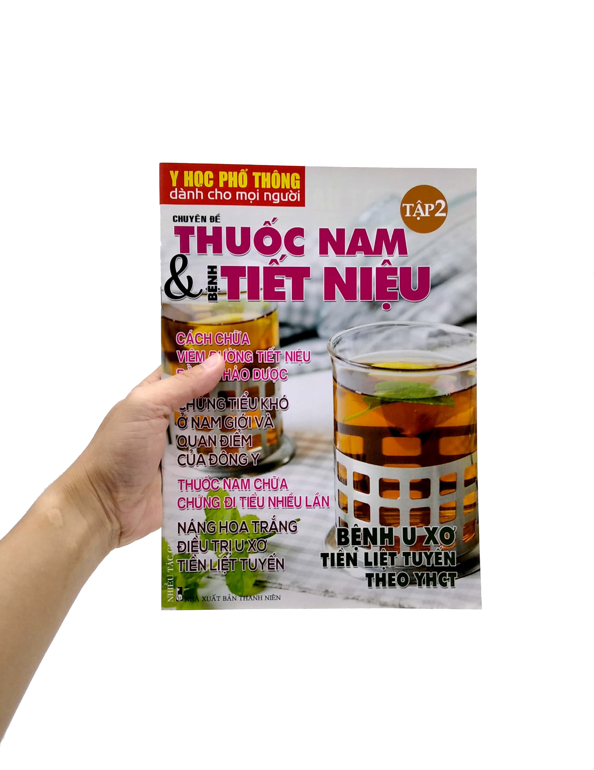 Y Học Phổ Thông Dành Cho Mọi Người - Chuyên Đề: Thuốc Nam Và Bệnh Tiết Niệu (Tập 2) PDF đọc ebook online, epub online, nghe sách nói audio miễn phí. Tải sách Y Học Phổ Thông Dành Cho Mọi Người - Chuyên Đề: Thuốc Nam Và Bệnh Tiết Niệu (Tập 2) PDF đọc ebook online, epub online, nghe sách nói audio miễn phí.