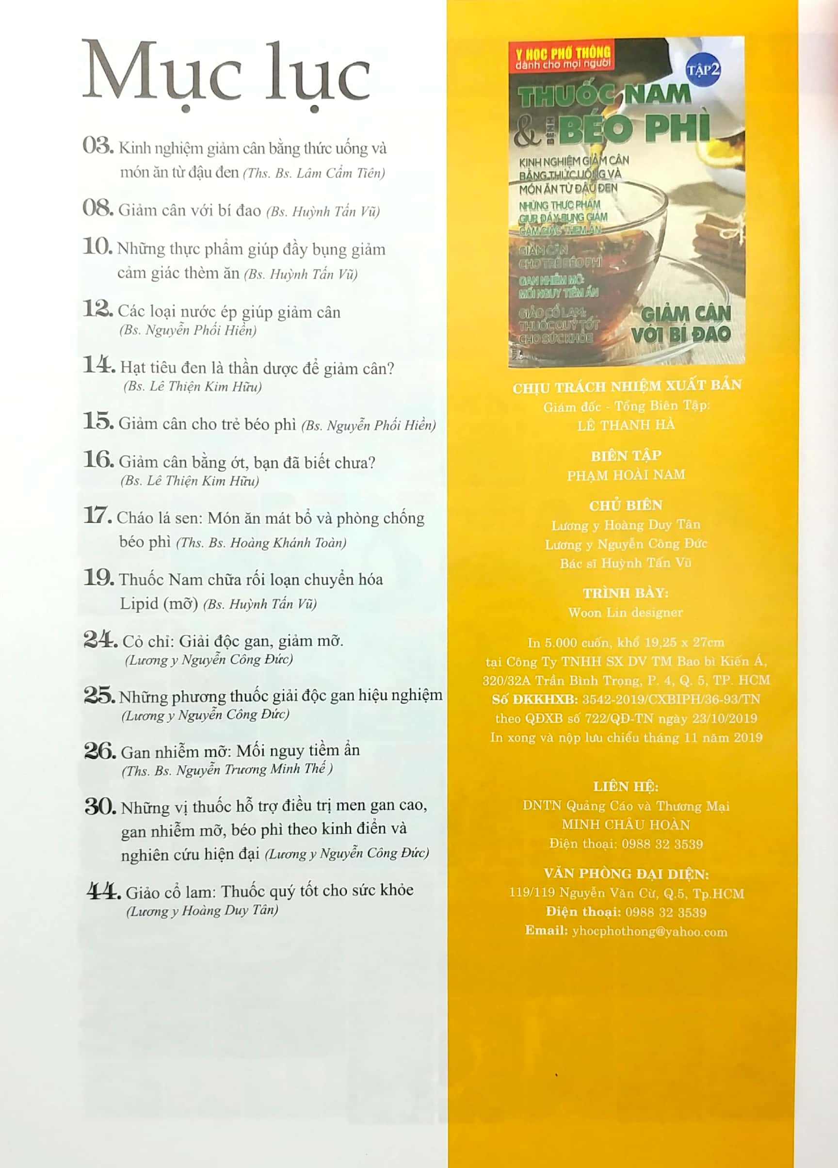 Y Học Phổ Thông Dành Cho Mọi Người - Chuyên Đề: Thuốc Nam Và Béo Phì (Tập 2) PDF đọc ebook online, epub online, nghe sách nói audio miễn phí. Tải sách Y Học Phổ Thông Dành Cho Mọi Người - Chuyên Đề: Thuốc Nam Và Béo Phì (Tập 2) PDF đọc ebook online, epub online, nghe sách nói audio miễn phí.