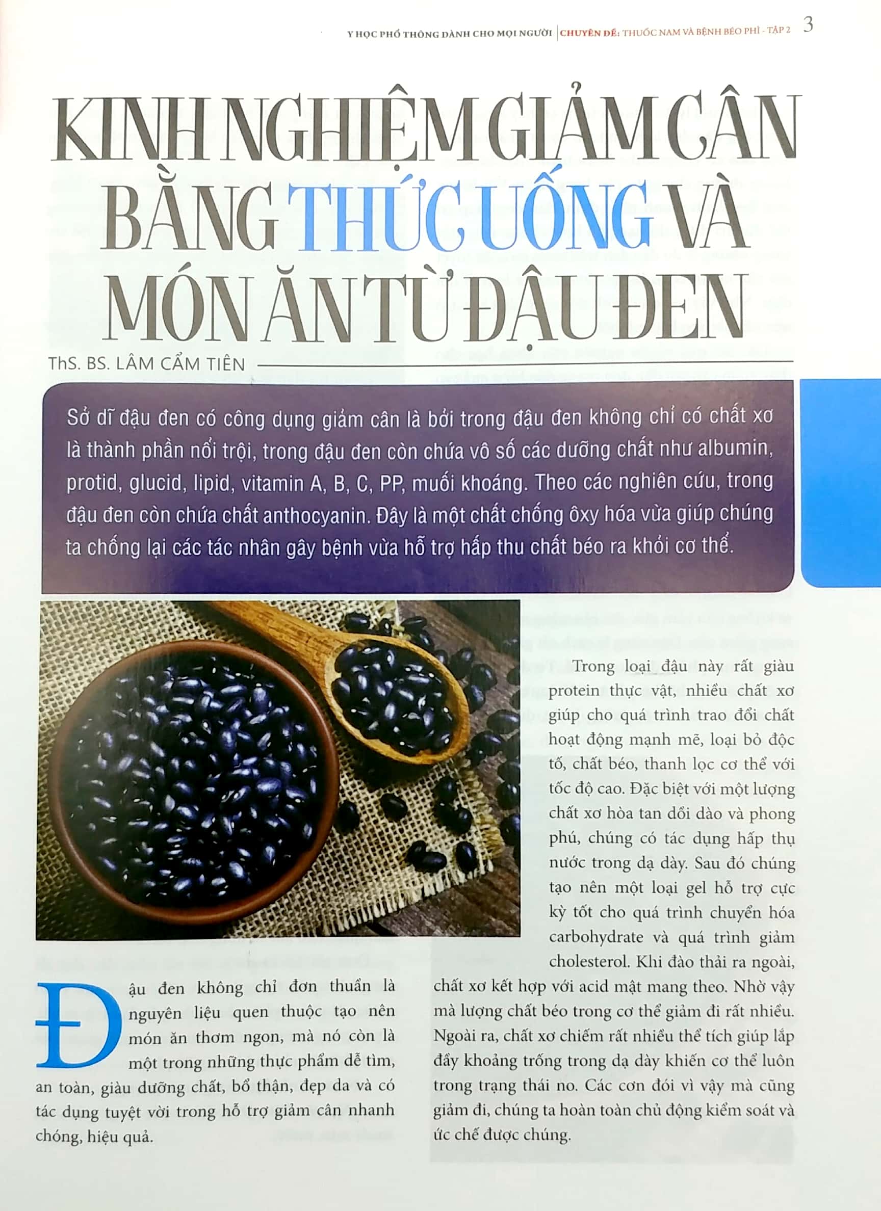 Y Học Phổ Thông Dành Cho Mọi Người - Chuyên Đề: Thuốc Nam Và Béo Phì (Tập 2) PDF đọc ebook online, epub online, nghe sách nói audio miễn phí. Tải sách Y Học Phổ Thông Dành Cho Mọi Người - Chuyên Đề: Thuốc Nam Và Béo Phì (Tập 2) PDF đọc ebook online, epub online, nghe sách nói audio miễn phí.