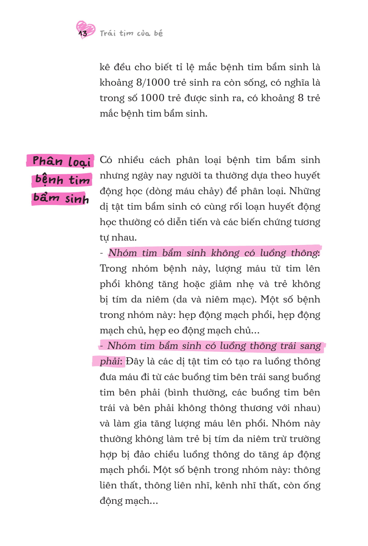 Y Học Sức Khỏe - Trái Tim Của Bé PDF Y Học Sức Khỏe - Trái Tim Của Bé PDF