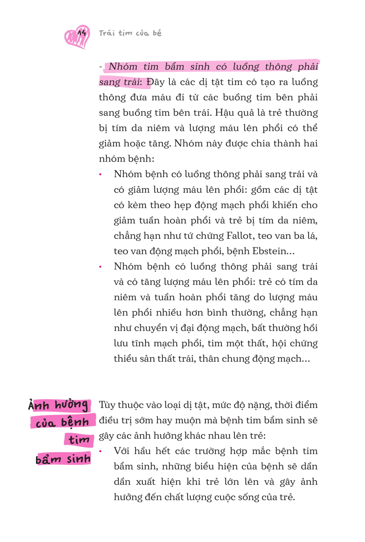 Y Học Sức Khỏe - Trái Tim Của Bé PDF Y Học Sức Khỏe - Trái Tim Của Bé PDF