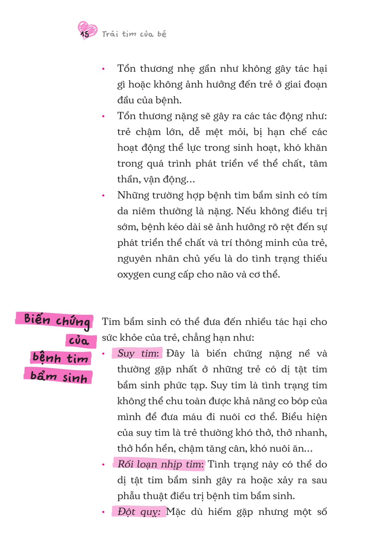 Y Học Sức Khỏe - Trái Tim Của Bé PDF Y Học Sức Khỏe - Trái Tim Của Bé PDF