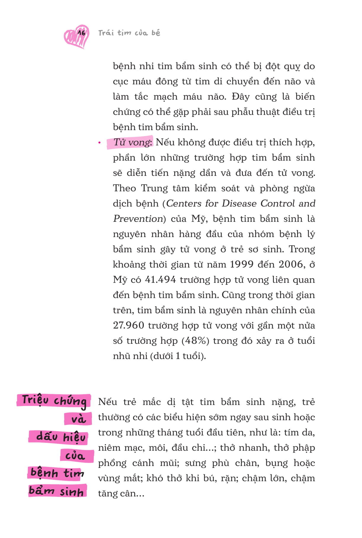 Y Học Sức Khỏe - Trái Tim Của Bé PDF Y Học Sức Khỏe - Trái Tim Của Bé PDF