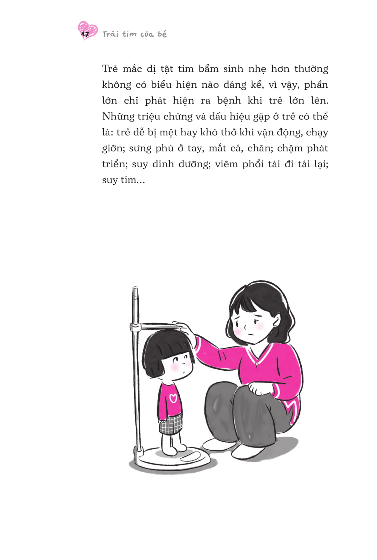Y Học Sức Khỏe - Trái Tim Của Bé PDF Y Học Sức Khỏe - Trái Tim Của Bé PDF
