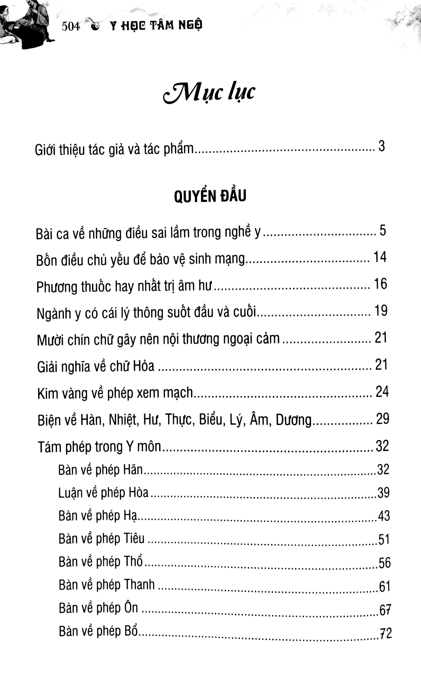 Y Học Tâm Ngộ PDF Y Học Tâm Ngộ PDF