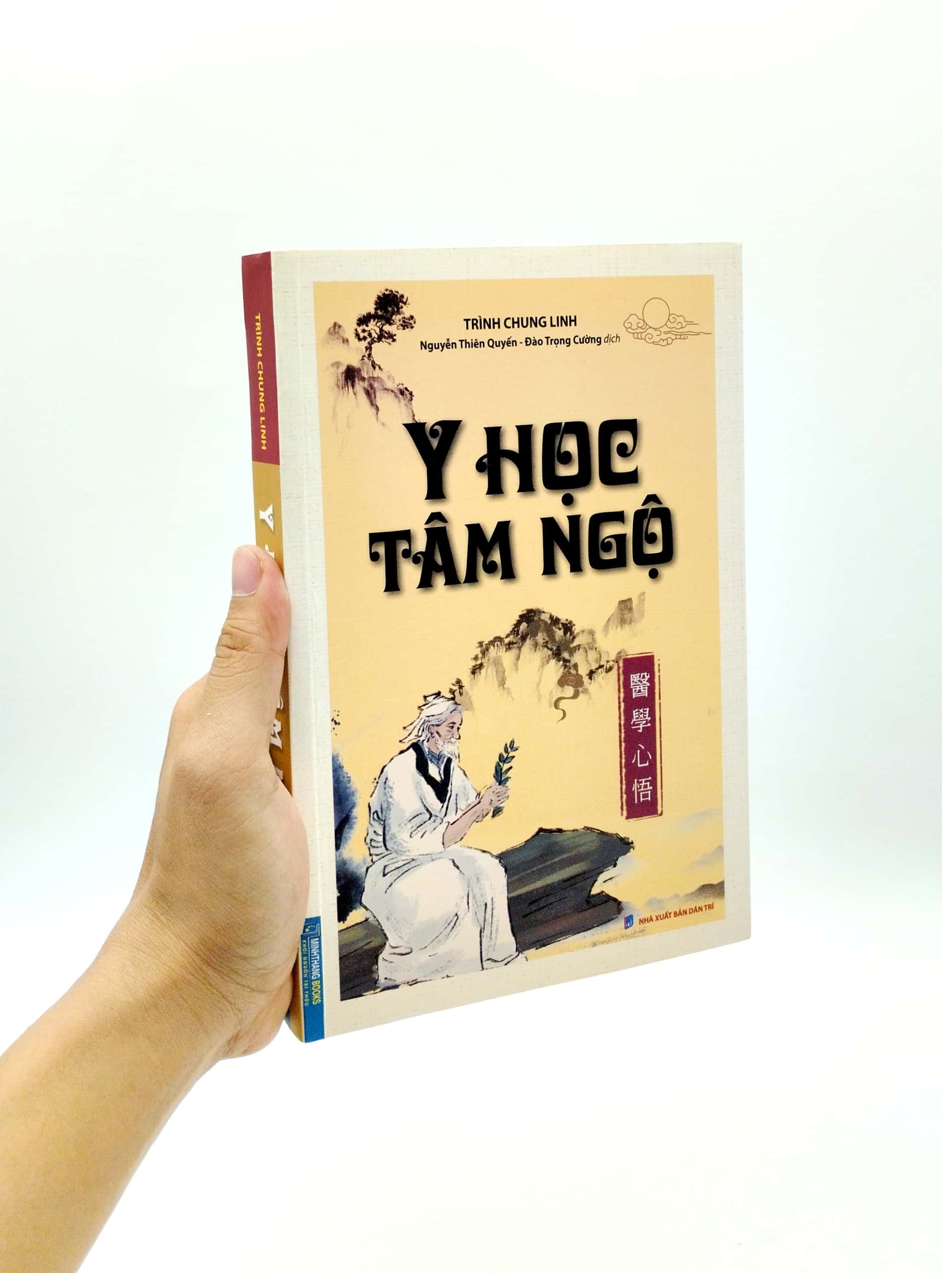 Y Học Tâm Ngộ PDF Y Học Tâm Ngộ PDF