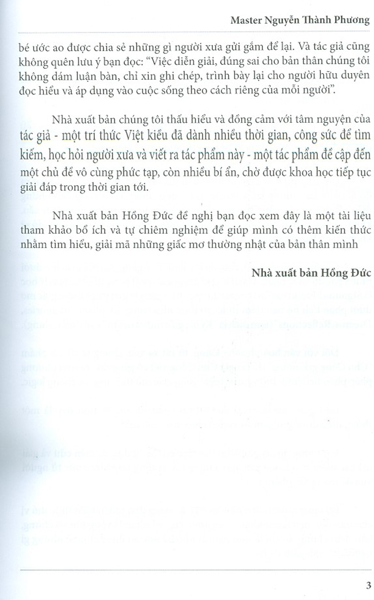 Ý Nghĩa Các Giấc Mơ PDF Ý Nghĩa Các Giấc Mơ PDF