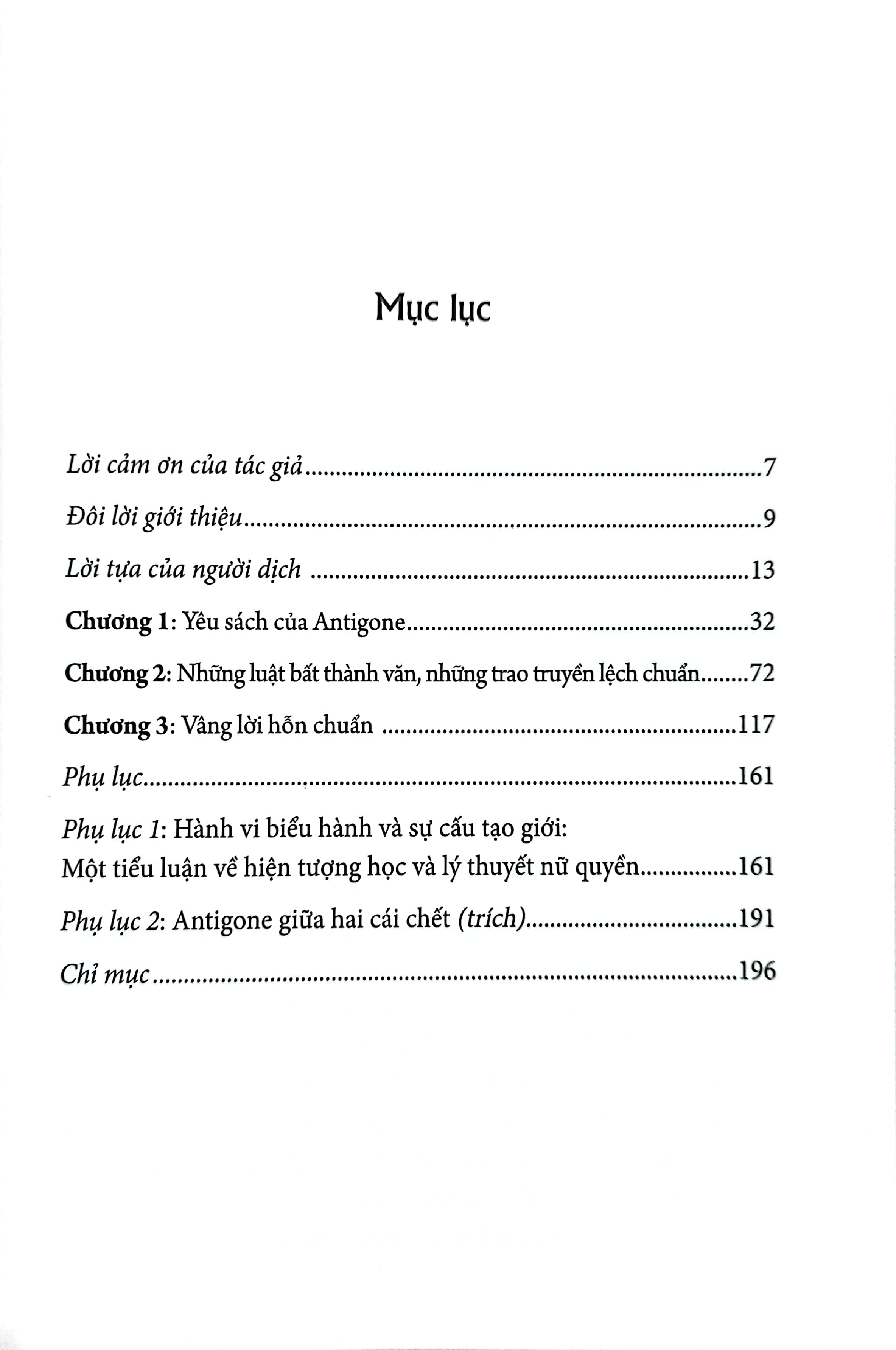 Yêu Sách Của Antigone - Thân Tộc Giữa Sự Sống Và Cái Chết PDF Yêu Sách Của Antigone - Thân Tộc Giữa Sự Sống Và Cái Chết PDF