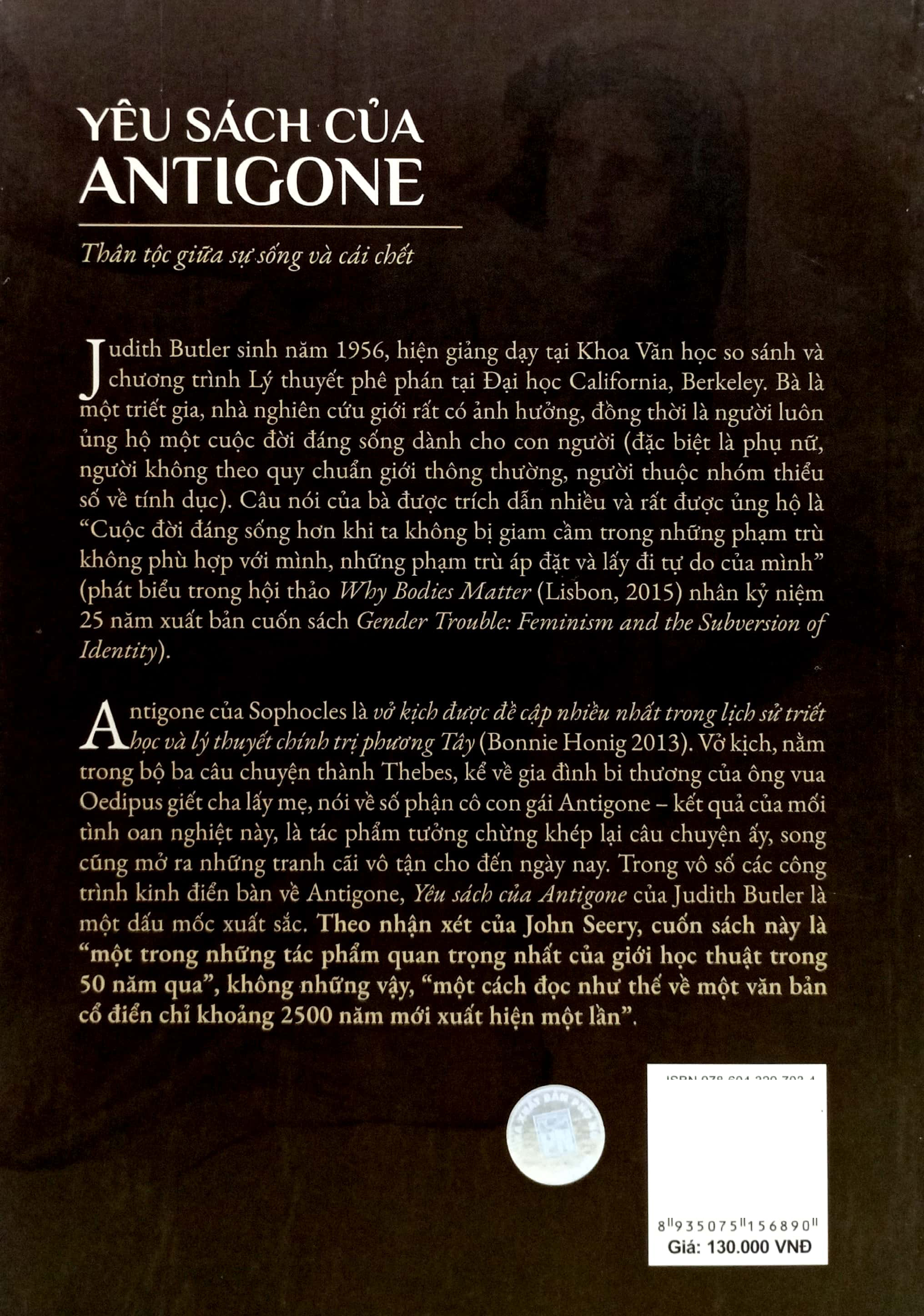 Yêu Sách Của Antigone - Thân Tộc Giữa Sự Sống Và Cái Chết PDF Yêu Sách Của Antigone - Thân Tộc Giữa Sự Sống Và Cái Chết PDF