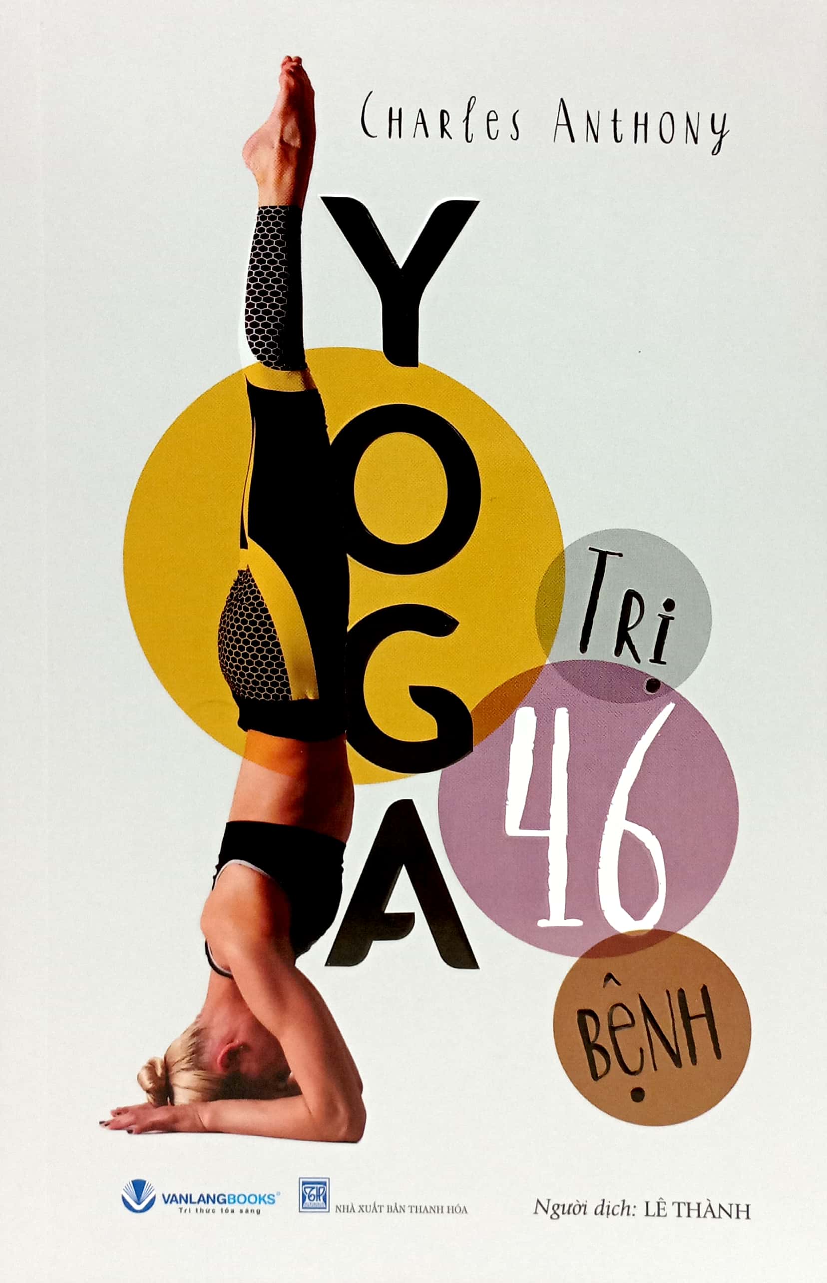 Yoga Trị 46 Bệnh 2024 PDF Yoga Trị 46 Bệnh 2024 PDF