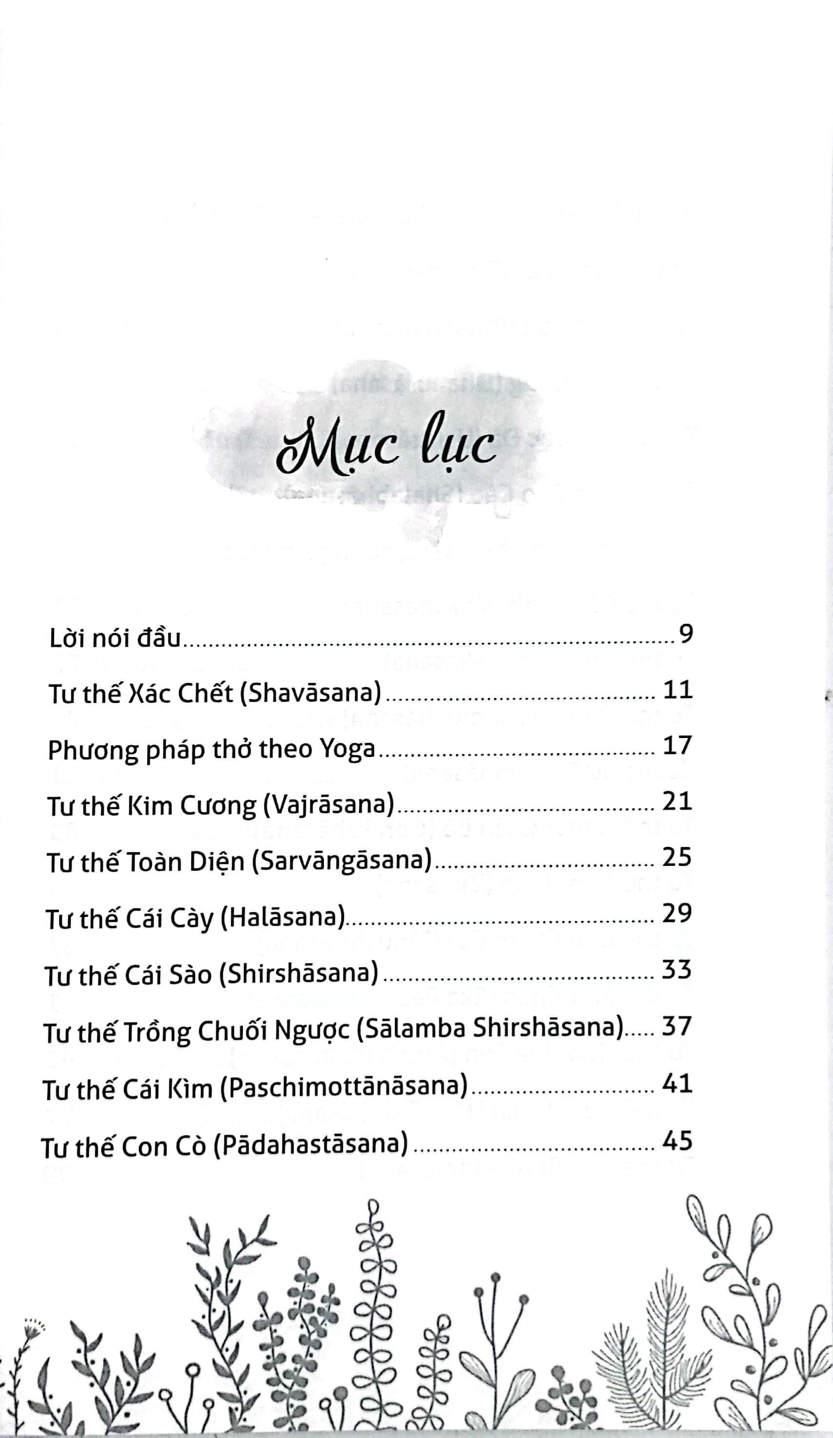 Yoga Trị 46 Bệnh 2024 PDF Yoga Trị 46 Bệnh 2024 PDF