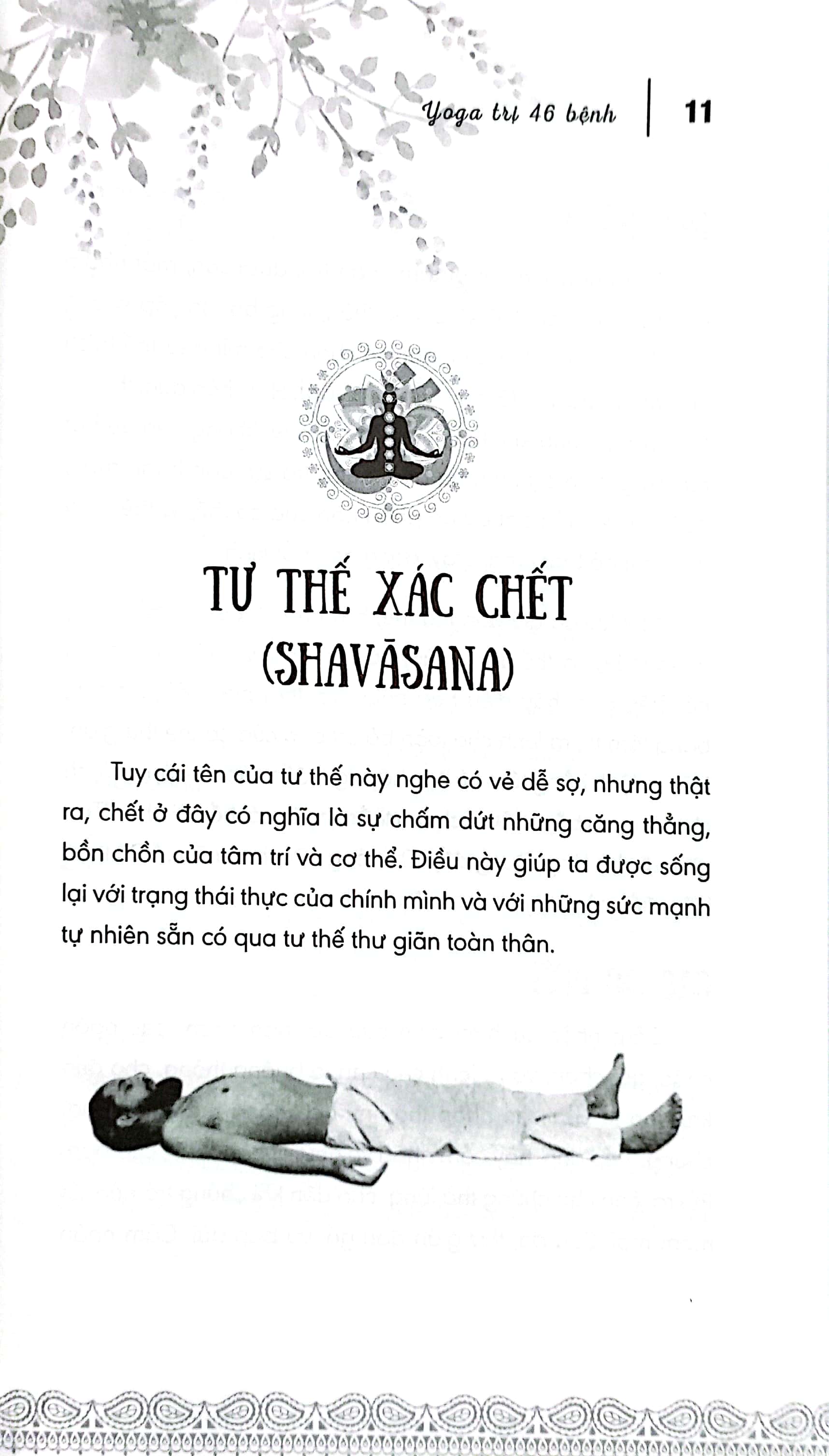 Yoga Trị 46 Bệnh 2024 PDF Yoga Trị 46 Bệnh 2024 PDF