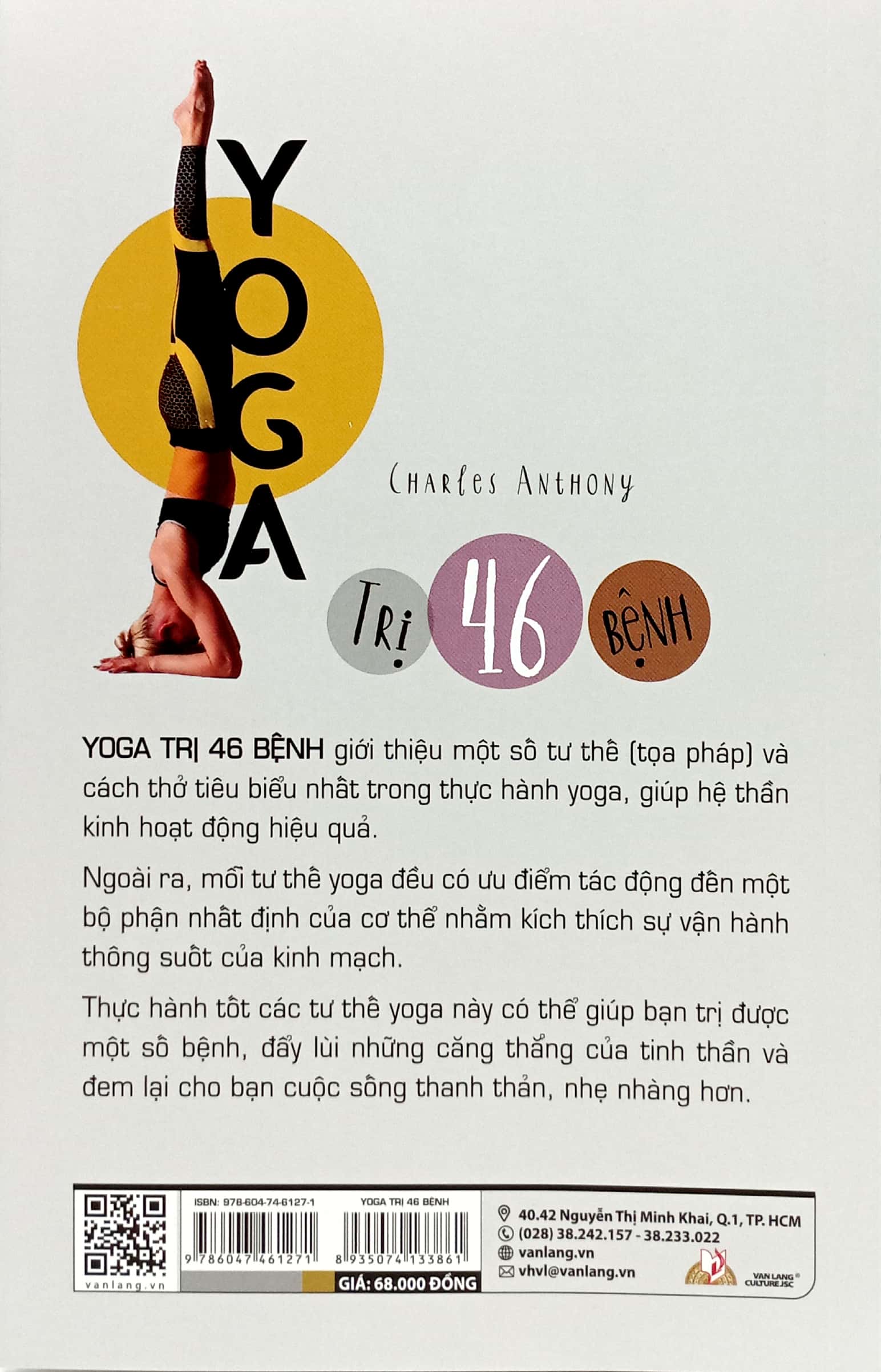 Yoga Trị 46 Bệnh 2024 PDF Yoga Trị 46 Bệnh 2024 PDF