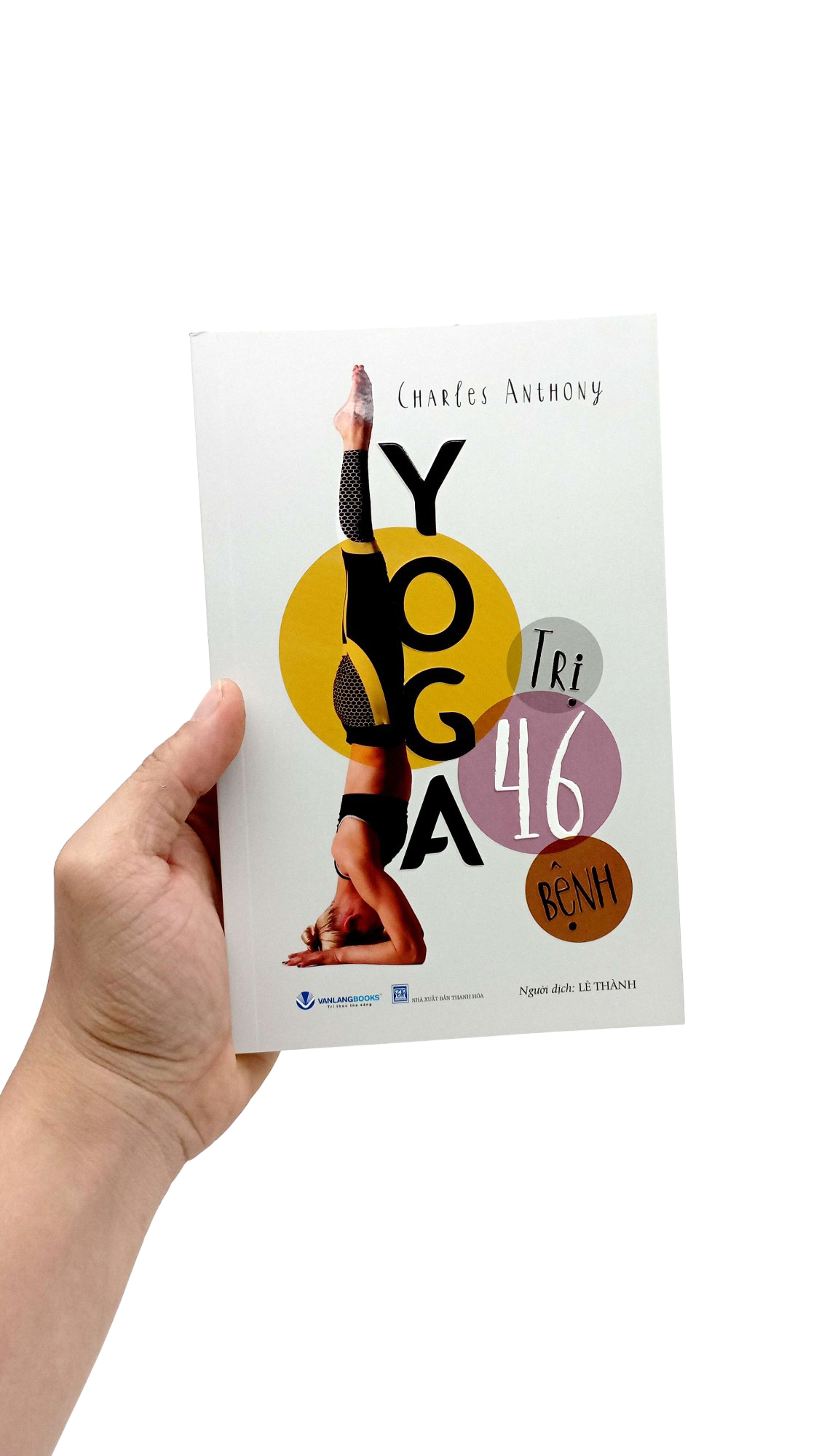 Yoga Trị 46 Bệnh 2024 PDF Yoga Trị 46 Bệnh 2024 PDF