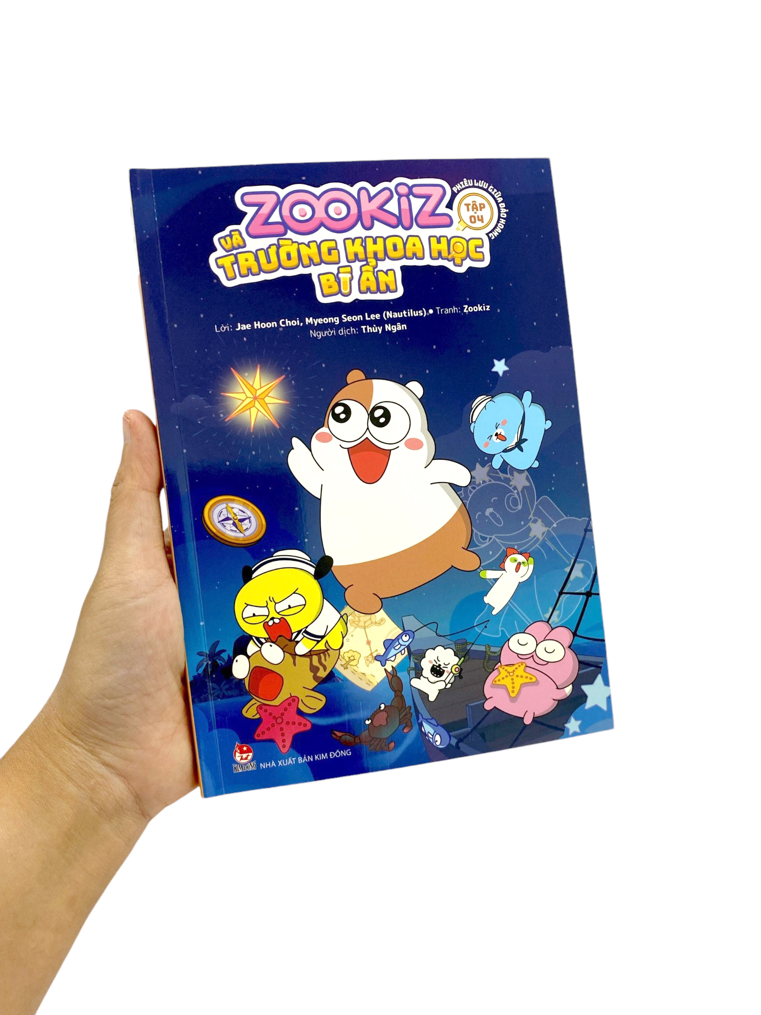 Product image 10 